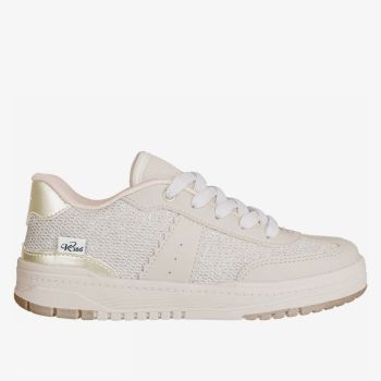 Sneakers à lacets et paillettes - Doré - Kidy